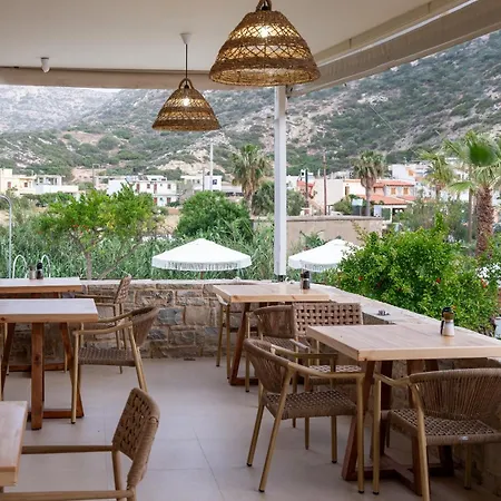 Calypso Hotel 3*